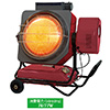 赤外線オイルヒーター(工場倉庫体育館用)/MC35AL-6MF1S-50HZ