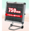 赤外線スポットヒーター/MC35PS-46KS