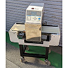 金属探知機（通過幅300×通過高さ80mm）レンタル5日以内SD3008-5　RE-Z-01045-6-5