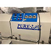 中古シュリンクトンネル　PURE-2001 Z-01058-5