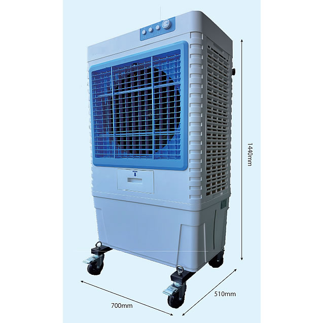 大形冷風扇（単相100V）左右首振り・風量切替え機能付き/M281RF-402NJ