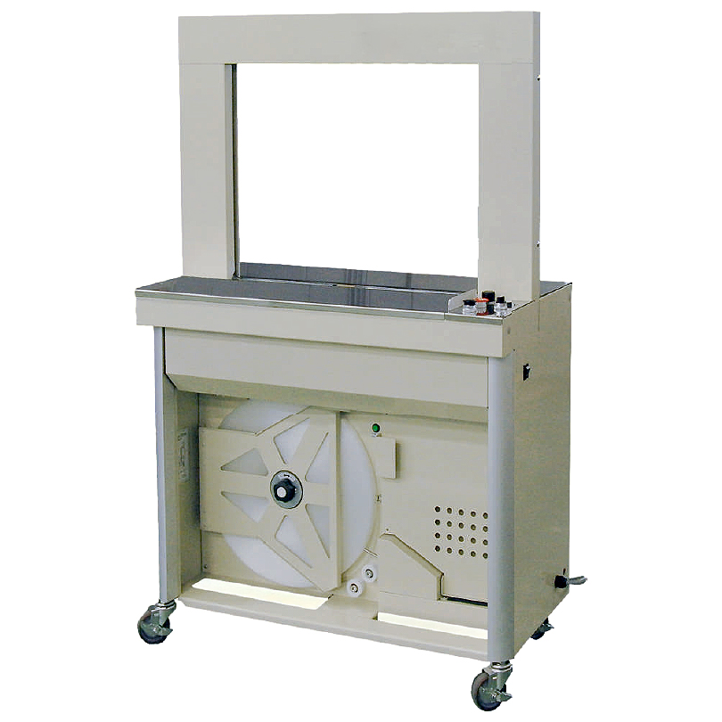 超薄テープ専用自動梱包機/MC22UT-210S-6550