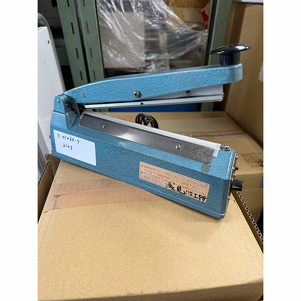 中古富士インパルスポリシーラー シール幅1.5mm×L200PS-210E Z-01068-7