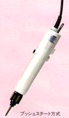 dhCo[^i VZ-1820PS/3012PS