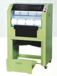 新聞ファイル包装機M1135KGE-WE