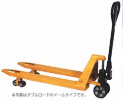 ハンドパレットトラック1.5TONM1144T-15-85-52SH