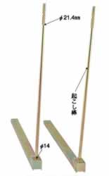 pbg[[(V[g)M218PT-1000L