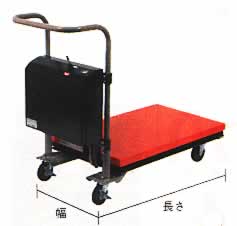 バッテリー式ジャバラ付リフター台車M227DL-LD1058PJT
