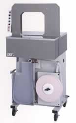 サーボ自動帯束機M230AS-250