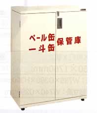 一斗缶ペール缶保管庫M350U-ITKNA 