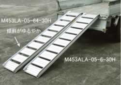 ygpA~ubWM453AL-05-64-30H