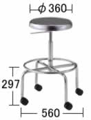 クリーンチェアM536D-EH80L