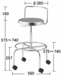 クリーンチェアM536D-EH81L
