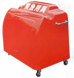 緊急用具収納キャビネットM557C-860KE