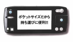 nfBߗpgǏ@M584M-430DUO