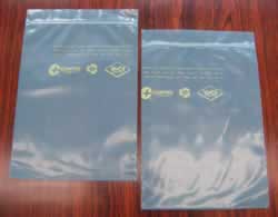 防錆チャック袋M851ZL-5C