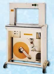 紙・フィルム両用結束機MC10FM-30NS