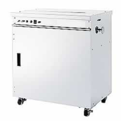 半自動梱包機MC10SA-NS