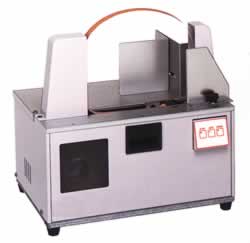 紙テープ帯封機MC22D-240S