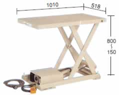 電動リフターMC30050406A-B