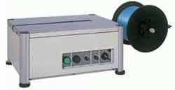 紙バンド卓上小型半自動梱包機ME26AN-105DCN