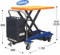 上下電動走行リフト台車MF3M-1000L