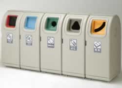 分別ゴミ箱MI342073-7R