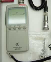 ÔėpUv/VM-82/Z-0359-5