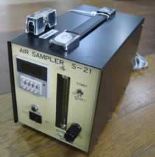 ÌGA[Tv[/S-21/Z-0386-6