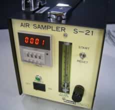 ÌGA[Tv[/S-21/Z-0389-5