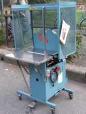 ÉHz@/EC-50/Z-0395-8