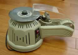 ÃGXde[vJb^[/ZCUT-2/Z-0407-8