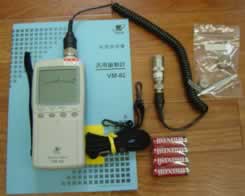 ÔėpUv/VM-82/Z-0425-8