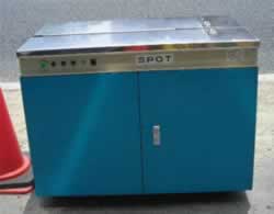 ÏO@H@/LSA-N/Z-0427-1