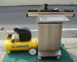 Ð^@/AZA-800ZS-P/Z-0431-8