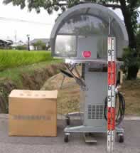 ÎRc@BR|@/Y45/Z-0433-7