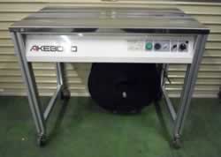 Ãj`@/SP-585/Z-0449-6