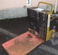 中古ラッコリフター/RL-H50/Z-0450-2