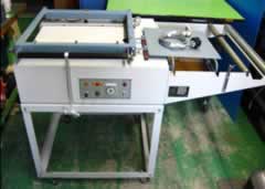 L^VNV[[@/SL310/Z-0463-4