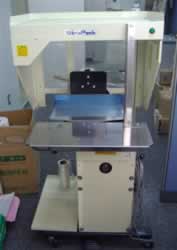 ÃXgpbN@i/ST-40/Z-0480-4