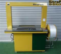 ÃXgpbN@/RQ-8/Z-0482-1