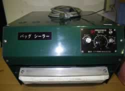 ÑV[[/HBS-280/Z-0490-3