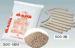 オイルクリーン／品番SOC-18DX