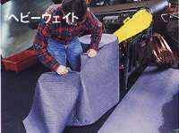 wr[EFCgsO}bg[@iSMAT230A