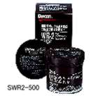 デブコンSWR2（金属全般向け・パテタイプ）／品番 SWR2－500