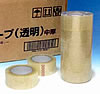 梱包用OPPテープ(透明)中厚M1094OP-48100TN65T