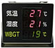 簡易WEBT表示板M507N-WBGTK