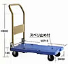 樹脂製台車（折りたたみハンドル）