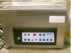 中古真空包装機/HENKOVAC1002H/Z-0358-6