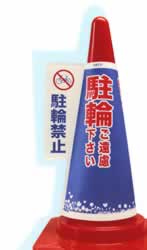 R[Jo[(ԋ֎~)M1177C-01D